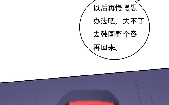 72话 再见陌生的友人62