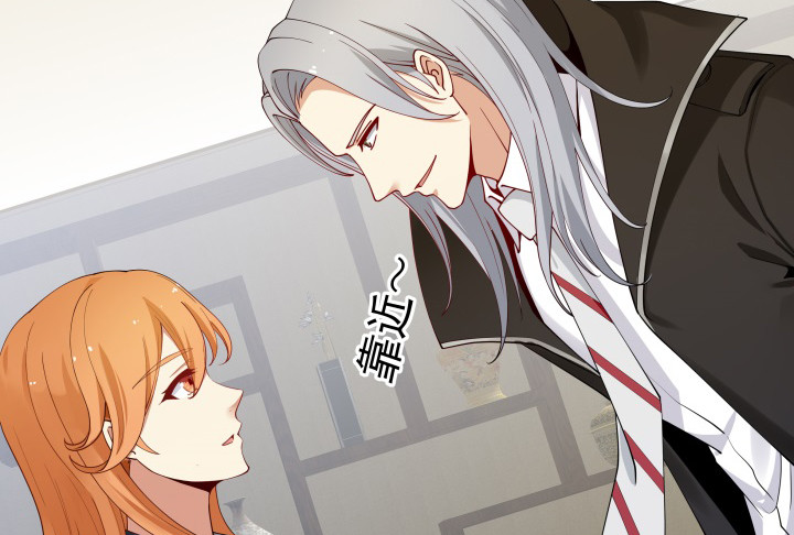 214话我叫司徒严22