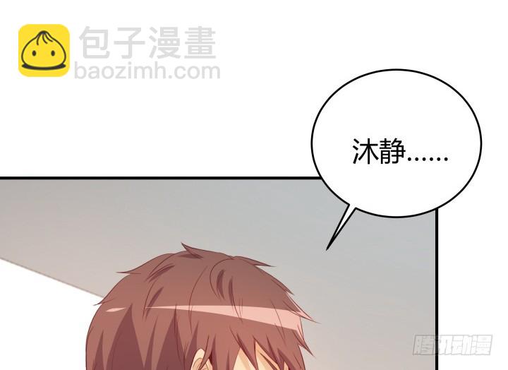 153话 你经历了多少背叛73