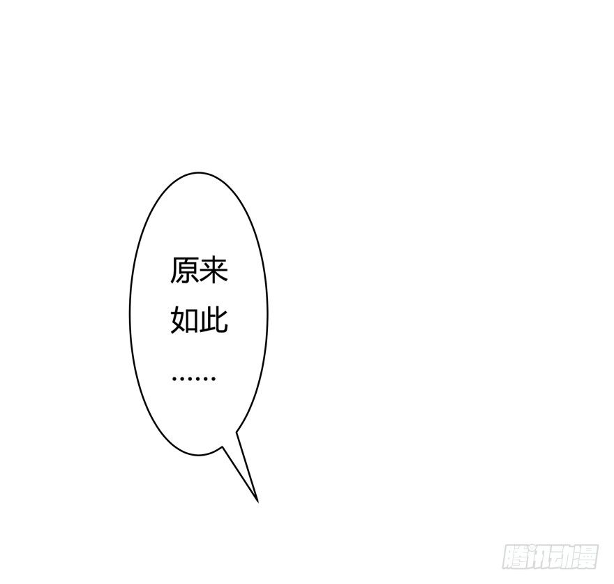 11话 摄影师的圈套40