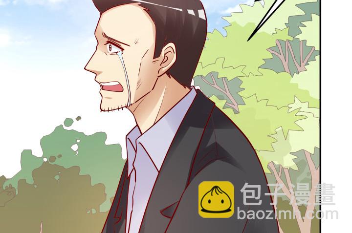 205话 只要能救她43
