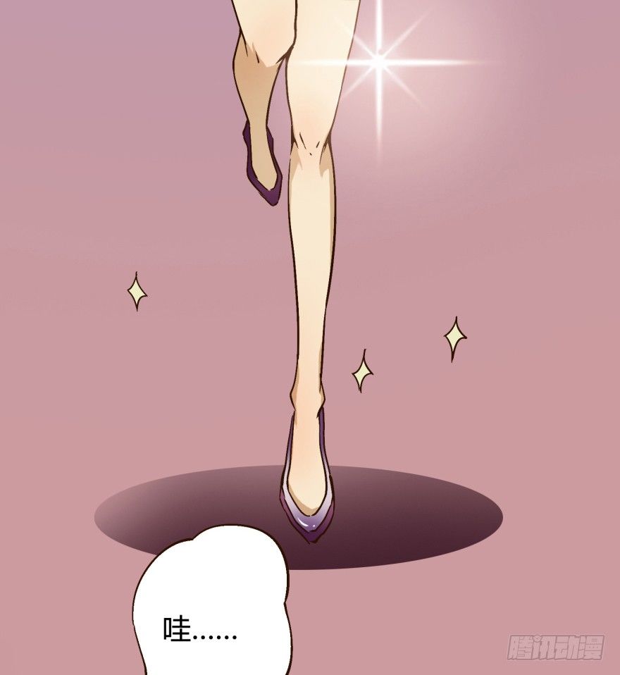 4话 颜值就是女人的武器47