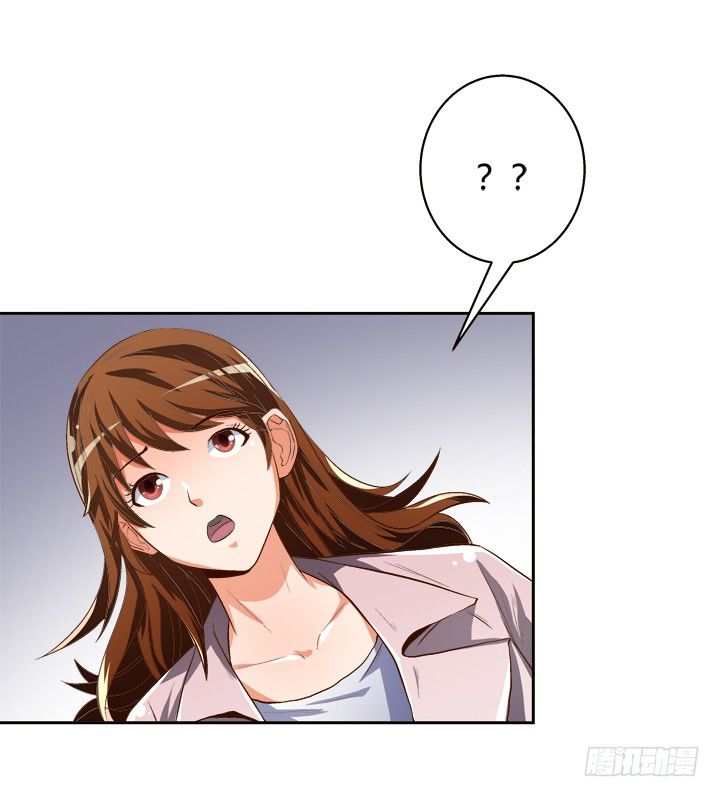 32话 机会来临11