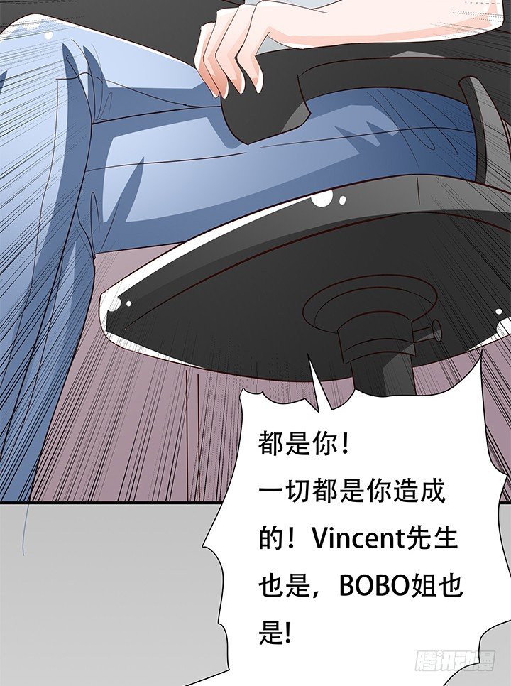 86话 向管理者宣战22