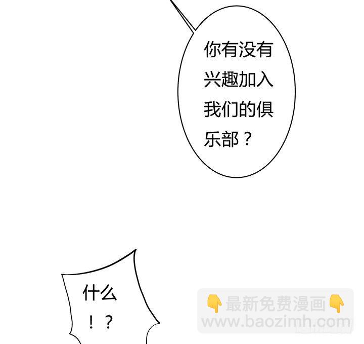 29话 母亲的遗愿55