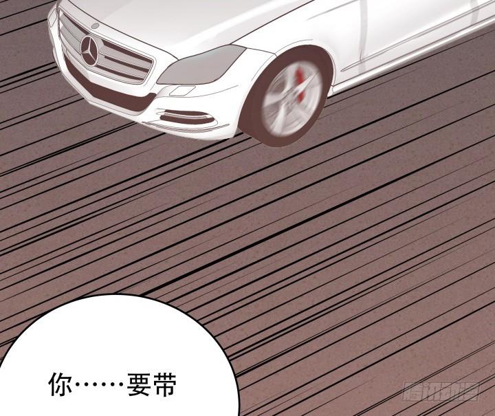 197话 情感控制3