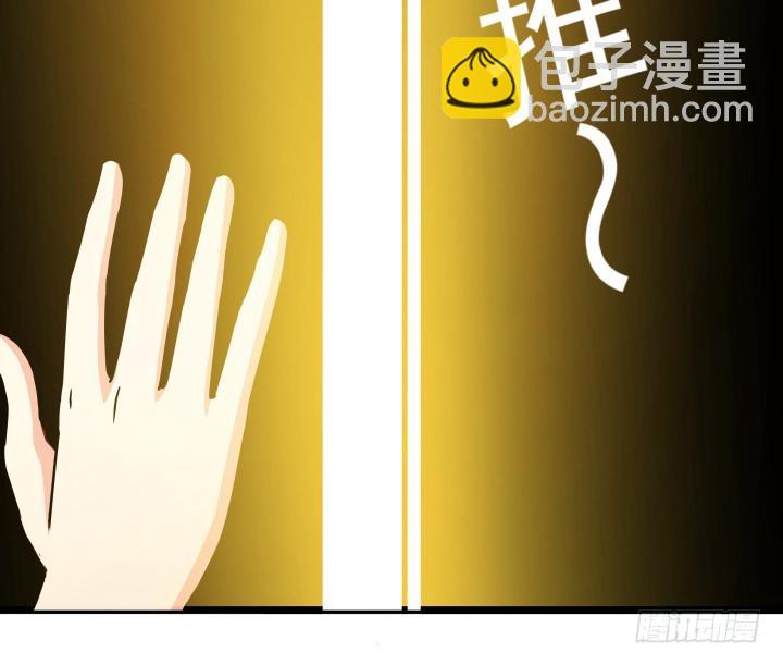 175话 去死吧！89