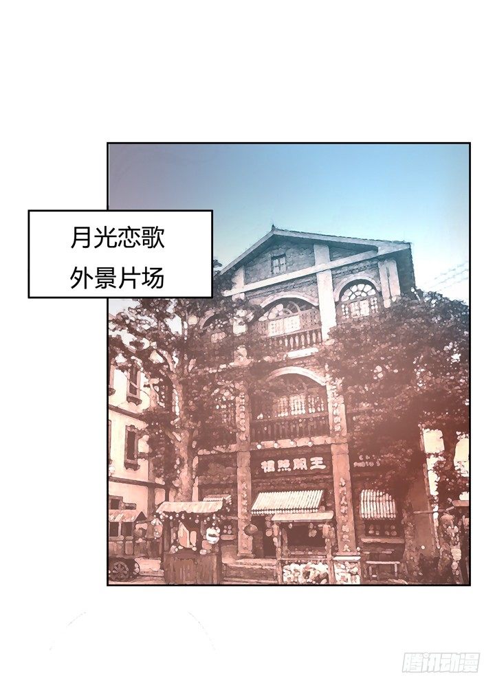 38话 男朋友？2