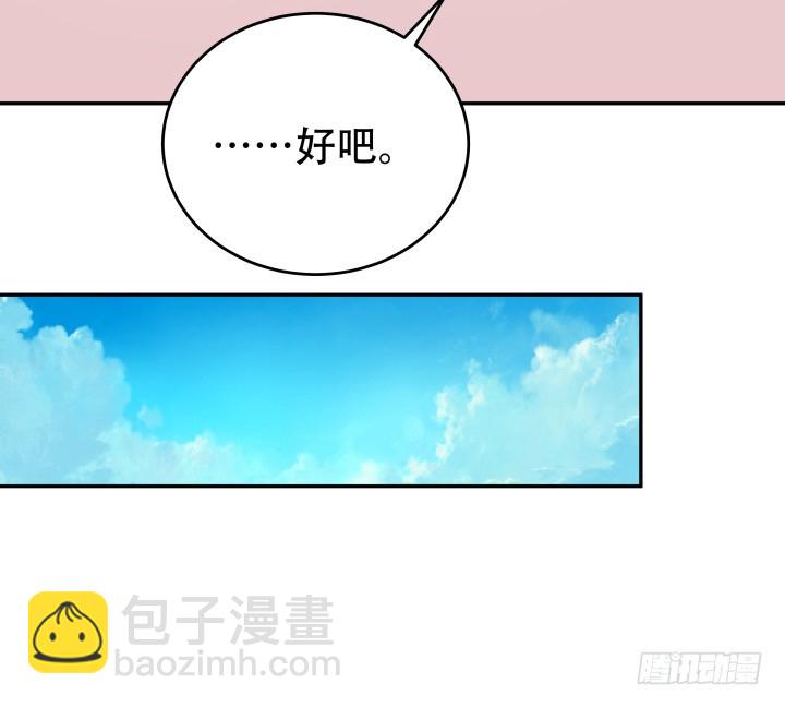 184话 我要找回记忆95