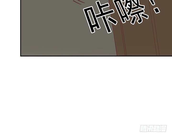 173话 碍事的人3
