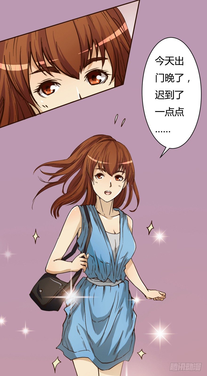 4话 颜值就是女人的武器46