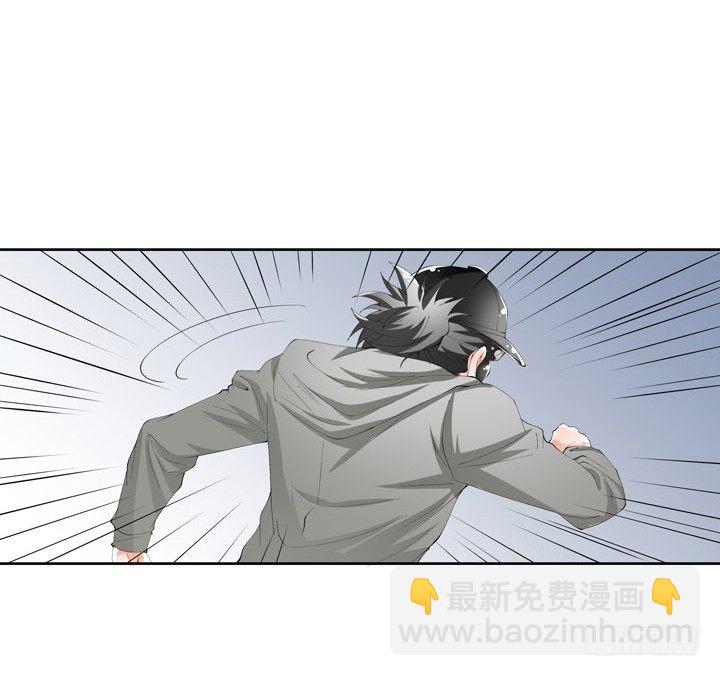 57话 被抹去的罪证39