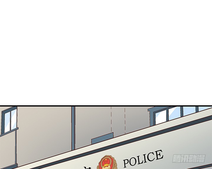 99话 认罪45
