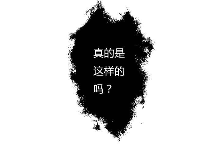 36话 真正的心意39