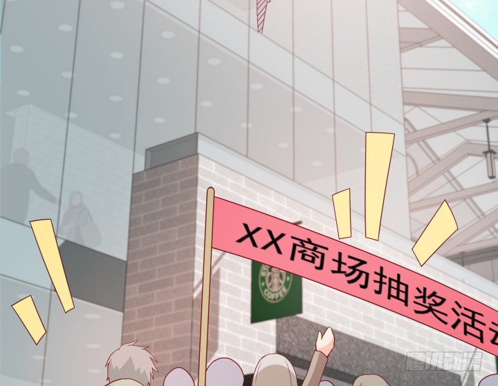 168话 你们太天真了3