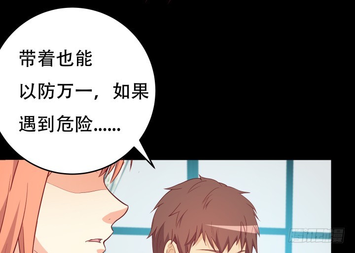 171话 晚来一步37