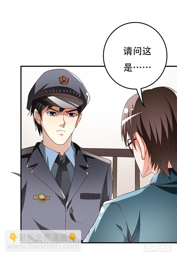 101话 局中局54