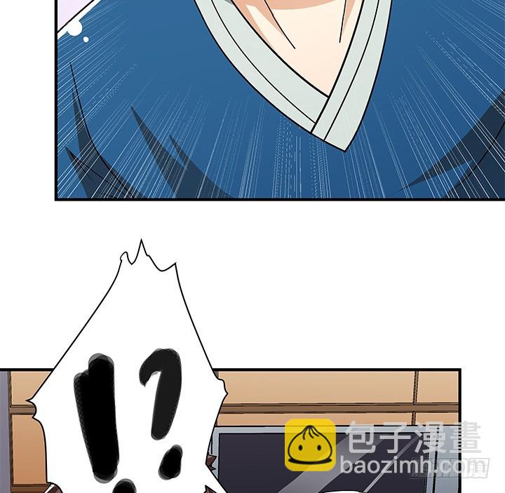 133话 开枪，杀了我65