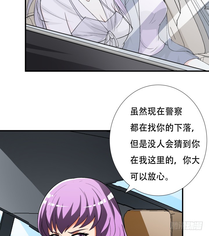 139话 鸿门宴11