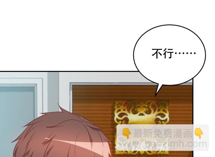 165话 他的力量如此强大74