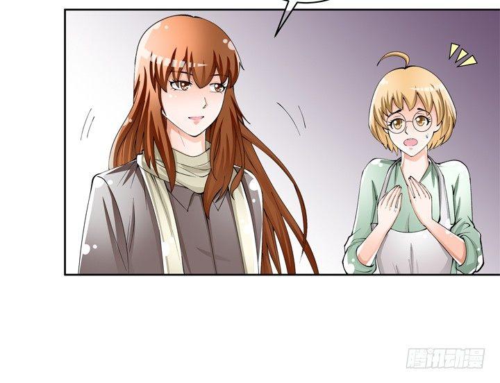 76话 亡羊补牢33