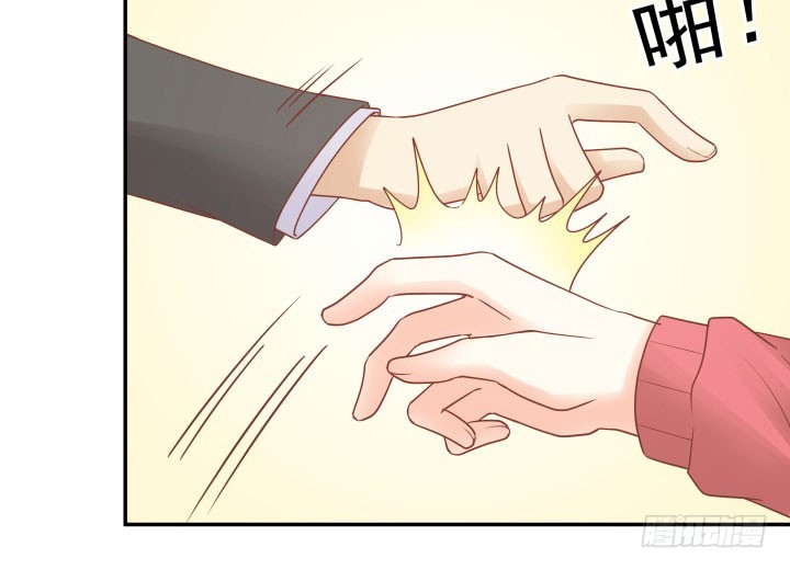 207话 是你把她推向绝望深渊54