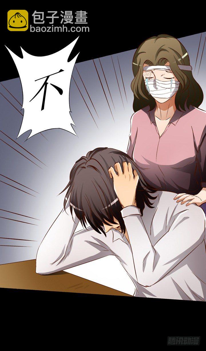 18话 摄影师的过去53