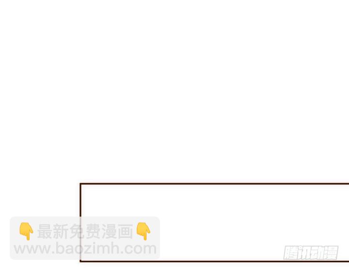 191话 希望你以后不要后悔1