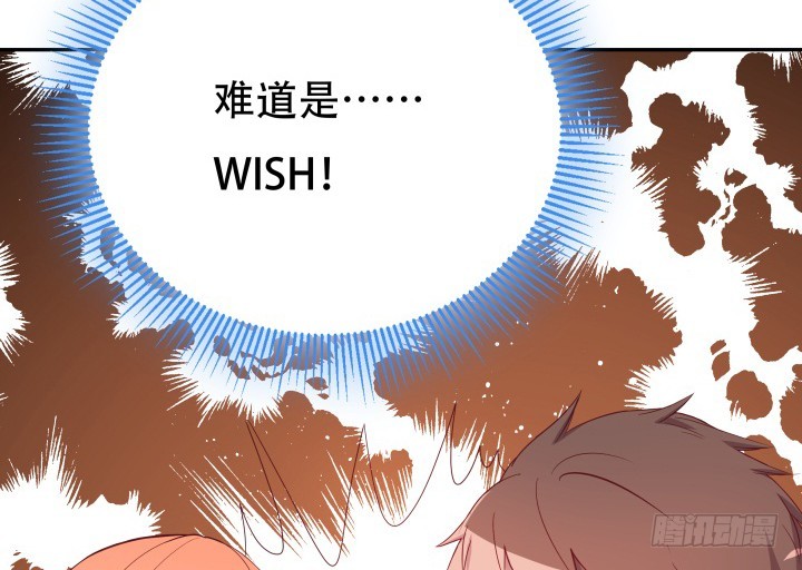 158话 越狱？！80