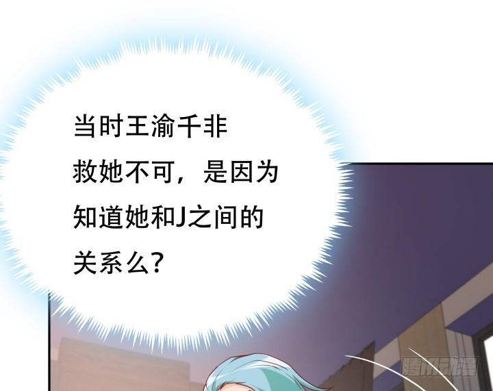 182话 我一定会找到你14