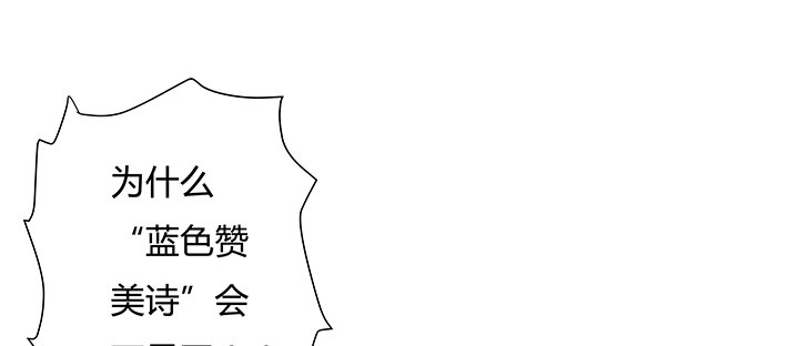 82话 失窃事件39