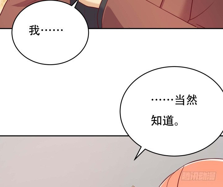 190话 你真的要放弃吗？62