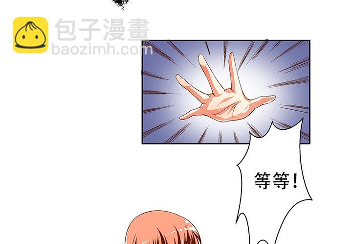 72话 再见陌生的友人9