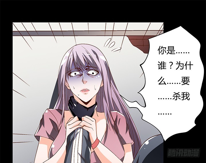 106话 重生16