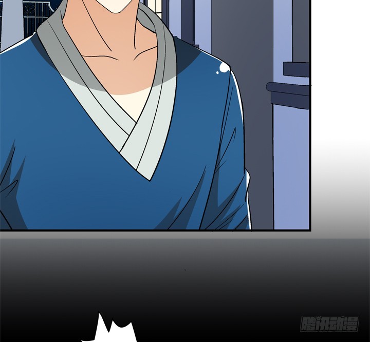 128话 让所有人臣服于我60