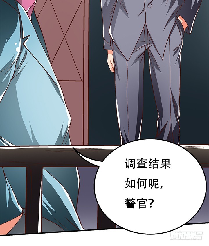 102话 踩入陷阱61