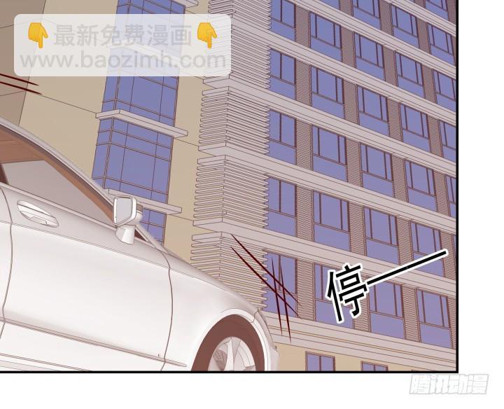 197话 情感控制57