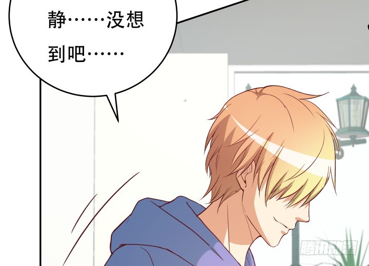 171话 晚来一步132