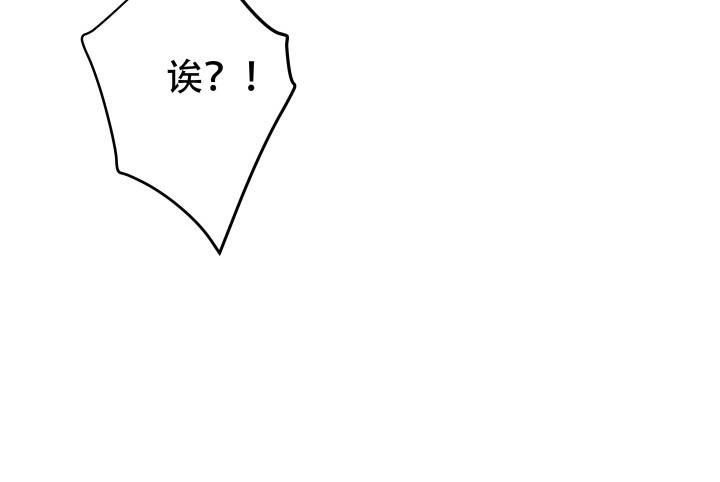 197话 情感控制13