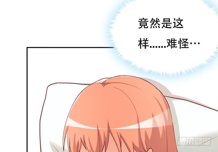 188话 过去究竟发生过什么107