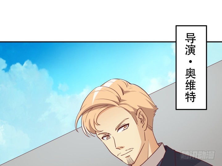 183话 神秘女星Jessie32