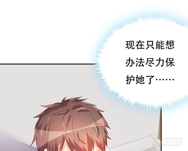 192话 你和她是如此相似8