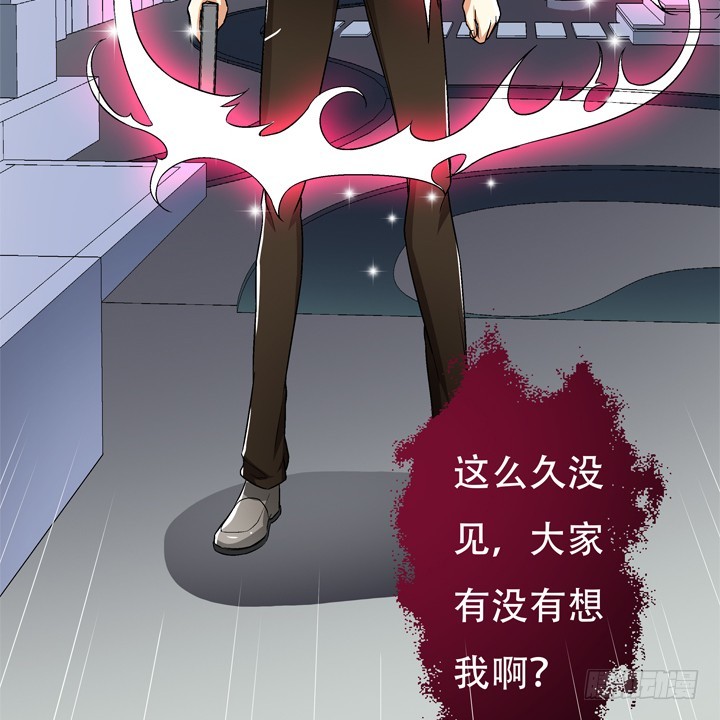 117话 你是俱乐部的人？81