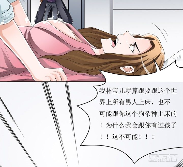 58话 俩人的愿望17