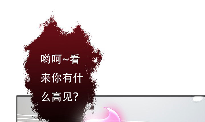 211话是解脱吗？74