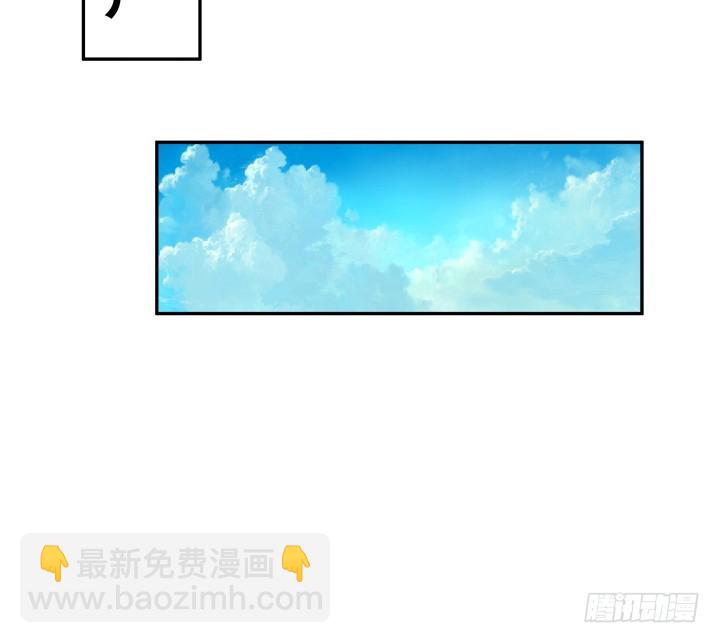 176话 你输了119