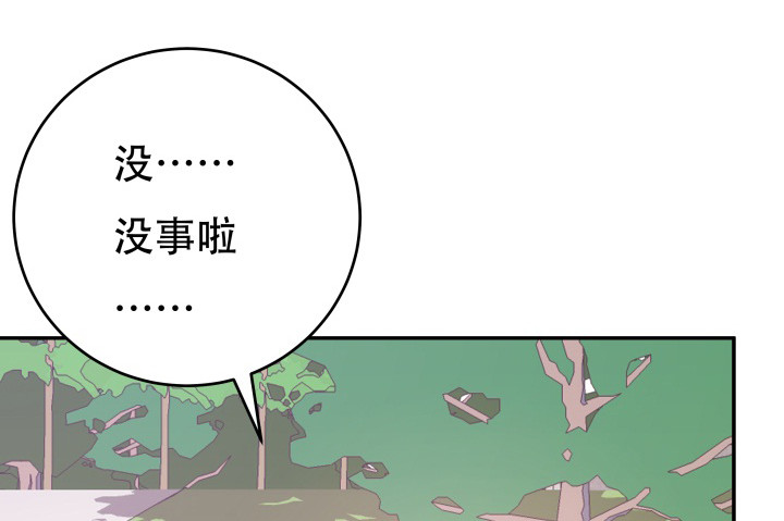 204话 把我的黑卡还给我！125