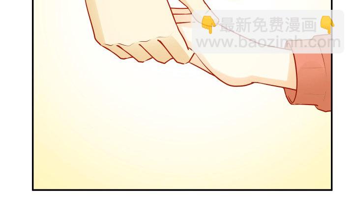 206话 为何不问问你自己30