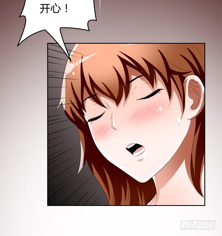 47话 暴雨将至46