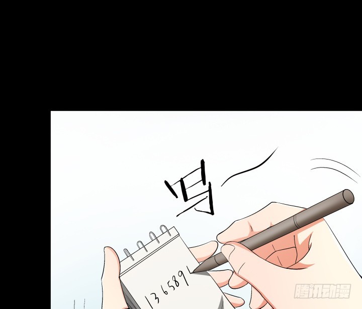 144话 真相即将揭晓44